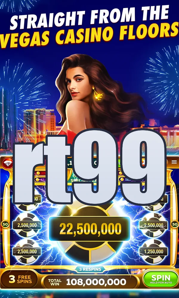 rt99 APK